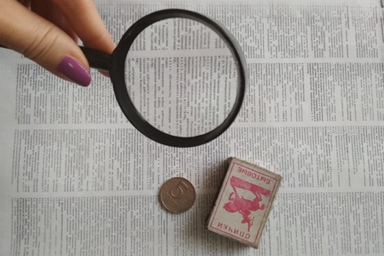 Другое: Кредит, да не тот 