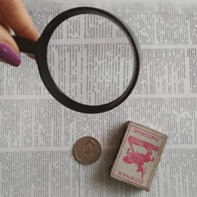 Другое: Кредит, да не тот 